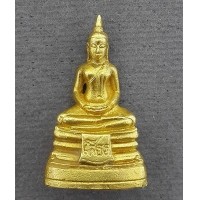 ราคา พระชัยวัฒน์ หลวงพ่อโสธร รุ่น ญสส ปี ๒๕๓๓ เนื้อทองคำ หนักประมาณ 1 บาท พิมพ์กรรมการ สภาพสวย ราคาถูก (000796)