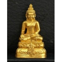 ราคา พระกริ่งไพรีพินาศ ญสส. 90 พรรษา รุ่นมหามงคลชีวิต ปี2546 เนื้อทองคำ 24.8กรัม วัดบวรนิเวศ สภาพสวยเดิมๆ (000886)