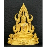 ราคา รูปหล่อพระพุทธชินราช ภ.ป.ร. 6รอบในหลวง เนื้อทองคำฝังเพชร หนัก 20 กรัม โดยมูลนิธิพิทักษ์ดวงตาประชาชน (000933)