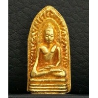 ราคา รูปหล่อพระรอดมหาวัน เนื้อทองคำ 14.3 กรัม ออก ณ วัดบวรนิเวศวิหาร ปี34 สวยหายากมาก (000937)