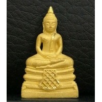 ราคา พระกริ่งพระพุทธโสธร2560 รุ่นเจริญยศ เนื้อทองคำ พิมพ์ใหญ่ จัดสร้างโดยวัดโสธรวรารามวรวิหาร พร้อมกล่อง (000938)