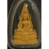 ราคา พระพุทธชินราช สธ. รุ่นเฉลิมพระเกียรติ เนื้อทองคำพ่นทราย 99.99 นน. 20g. ปี2539 สวยพร้อมใบเซอร์ (000948)