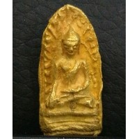 ราคา พระรอด เนื้อทองคำ วัดมหาวัน จ.ลำพูน ปี2528 พิธีใหญ่ น้ำหนัก 9.2 กรัม สภาพสวยเดิมๆ หายากมากครับ (000957)