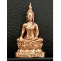 ราคา พระกริ่งพุทธนวราชบพิตร กาญจนาภิเษก เนื้อนาก ปี 2540 สภาพสวยพร้อมกล่องเดิมๆ หมายเลข 306 หายากครับ (000961)