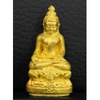 ราคา พระไพรีพ่ายฤทธิ์ (พระไพรีพินาศ) ญสส. เนื้อทองคำ วัดบวรนิเวศ ปี2535 หนักสองบาทกว่า สภาพสวยเดิมๆ (001068)
