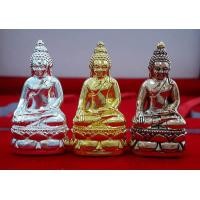 ราคา พระกริ่งไพรีพินาศย้อนยุค 58 ชุดทองคำ No.66 จัดสร้าง 199 ชุด ขนาด 1.7 x 3.5 ซม. สภาพสวยสุดๆพร้อมกล่อง (000703)