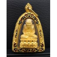 ราคา รูปหล่อหลวงปู่ทวด รุ่น111ปี กระทรวงกลาโหม เนื้อทองคำ พิมพ์ใหญ่ กรอบทองคำ ปี2540 พิธีใหญ่ อ.นอง นิยม (001026)