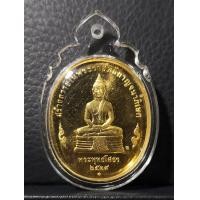 ราคา เหรียญพระพุทธโสธร ที่ระลึกพระปัญจภาคี พิมพ์ใหญ่ เนื้อทองคำ 99 หนัก 15g. ปี2539 พิธีใหญ่ สภาพสวยสุดๆ (000554)