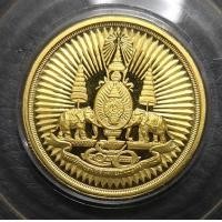 ราคา เหรียญตราสัญลักษณ์พระราชพิธีกาญจนาภิเษก 2 ด้าน เนื้อทองคำ หนักหนึ่งบาท ปี2539 สภาพสวยและหายากมาก (001076)