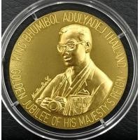 ราคา เหรียญในหลวง FAO อะกริคอลา อิตาลี เนื้อทองคำ 750 หนัก 12กรัม หมายเลข 3333 ปี2538 สภาพสวย ไม่มีกล่อง (000747)