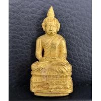 ราคา พระกริ่งนิรันตราย ญสส. วัดบวรนิเวศ เนื้อทองคำ หนัก 35.9กรัม ปี2535 สภาพสวยพร้อมกล่องเดิมๆ หายากมาก (001082)