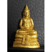 ราคา พระกริ่งหลวงพ่อโสธร จปร. เนื้อทองคำ 17.3กรัม ปี35 รุ่น 100ปี โรงเรียนเบญจมราชรังสฤษฏิ์ พร้อมกล่อง (001084)