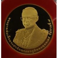 ราคา เหรียญที่ระลึกเฉลิมพระชนมพรรษา 84 พรรษา รัชกาลที่9 ปี2554 เนื้อทองคำ 96.5 ขัดเงาพร้อมกล่องและใบเซอร์ (000003)