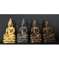 ราคา พระกริ่งไพรีพินาศ วัดบวรนิเวศ ปี35 ชุดกรรมการเนื้อทองคำ เงิน นวะ ทองแดง สภาพสวยพร้อมกล่อง สร้างน้อย (001089)