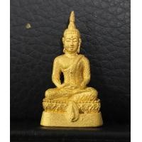 ราคา รูปหล่อพระแก้วมรกต ฤดูฝน วัดบวรนิเวศวิหาร พ.ศ. ๒๕๓๘ เนื้อทองคำบริสุทธิ์ พิมพ์ใหญ่ พร้อมกล่องเดิม (001093)
