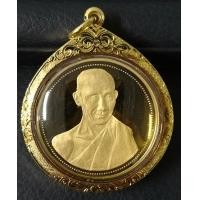 ราคา เหรียญหลวงพ่อเกษม พิมพ์ใหญ่ เหรียญเสาร์5 มหามงคล12นักษัตร เนื้อทองคำรวมกรอบ หนัก 39.3g. สภาพสวย (001096)