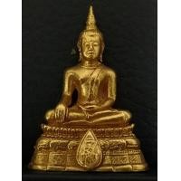 ราคา พระกริ่งพระพุทธชินสีห์ทองคำ ญสส. ปี 2533 เนื้อทองคำ 28.6กรัม พิธีใหญ่ รัชกาลที่9 ทรงเป็นประธาน (001099)