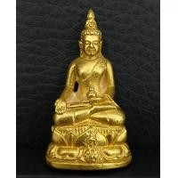 ราคา พระกริ่งไพรีพินาศ นวปทุม ภปร.รุ่นแรกของประเทศไทย ปี 2535 ในหลวงเททอง พระสังฆราชอธิฐานจิต พร้อมกล่อง (000348)