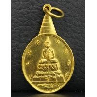 ราคา เหรียญพระชัยหลังช้าง สก. 5รอบราชินี ปี2535 เนื้อทองคำ หนักบาท สภาพสวย หายากมาก (000301)