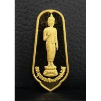 ราคา เหรียญพระพุทธอภัยมงคลสมังคี เนื้อทองคำขัดเงา 15 กรัม ปีกาญจนาภิเษก พิธีวัดบวร สภาพสวยพร้อมกล่องเดิมๆ (000690)