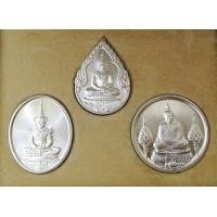 ราคา เหรียญพระแก้วมรกต ภปร. เนื้อเงินทรงเครื่อง3ฤดู รุ่นราชศรัทธา 200ปีกรุงรัตนโกสินทร์ ปี2525 พร้อมกล่อง (000691)