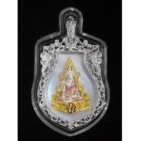 ราคา เหรียญพระพุทธชินราช ภปร ทรงเสมา นื้อเงินสามกษัตริย์ ปี2548 สภาพสวยมากๆพร้อมกล่องเดิมๆ หายาก (000732)