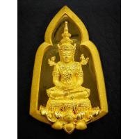 ราคา เหรียญพระแก้วมรกต ภปร. ทรงซุ้ม เนื้อทองคำ 12.8 กรัม ปี2547 ร.พ.ภูมิพล สภาพสวยเดิมๆ หายากมากครับ (000742)