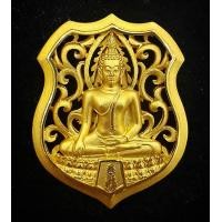 ราคา เหรียญพระพุทธรูปคุ้มเกล้าฯ ภปร. รูปอาร์ม เนื้อทองคำ ๖๐ปี ร.พ.ภูมิพล ปี๒๕๕๒ พิธีวัดพระแก้ว สร้างน้อย (000784)