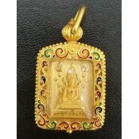 ราคา เหรียญพระพุทธชินราช สธ. รุ่นเฉลิมพระเกียรติ เนื้อทองคำ บริสุทธิ์ 99.99 ปี2539 พิธีใหญ่ สภาพสวยมาก (000824)