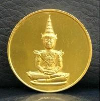 ราคา เหรียญพระแก้วมรกต รุ่นบูรณะฉัตร ปี 2531 เนื้อทองคำหนักบาท พิธีใหญ่ สภาพสวยมากๆ หายากครับ (000854)