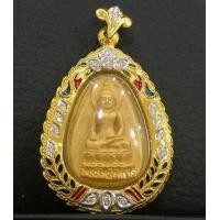 ราคา เหรียญพระไพรีพินาศ ญสส. 81 พรรษา วัดบวรนิเวศ เนื้อทองคำ ปี2537 หนักบาท กรอบทองลงยาฝังเพชร (000910)