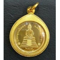ราคา เหรียญหลวงพ่อโสธร 2 หน้า รุ่นนานาชาติ รุ่นแรก เนื้อทองคำสวิส 99.99 พร้อมตลับทองคำ สภาพสวยมากๆ (000930)