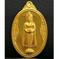 ราคา เหรียญหลวงพ่อวัดบ้านแหลม หลังยันต์ ปี2548 เนื้อทองคำ หนัก 22.7 กรัม สภาพสวยเดิมๆ หายาก (000945)