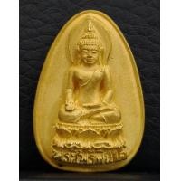 ราคา เหรียญพระไพรีพินาศ ญสส. 81 พรรษา วัดบวรนิเวศ เนื้อทองคำ ปี2537 หนักบาท สภาพสวย (000973)