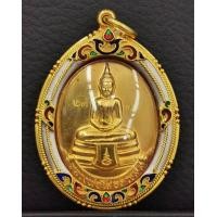 ราคา เหรียญพระพุทธโสธร รุ่นญสส. รุ่นแรก ปี2533 หนักบาท เนื้อทองคำกรอบทองลงยา หนักรวม 30.2 กรัม พิธีใหญ่ (001143)