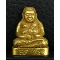 ราคา รูปหล่อพระสังกัจจายน์ เนื้อทองคำหนักบาท พิมพ์ใหญ่ รุ่น5รอบ พระราชินี พ.ศ.2535 สภาพสวยมาก พิธีใหญ่ (000176)