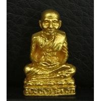 ราคา สมเด็จหลวงปู่ทวด เนื้อทองคำ รุ่นกองทุนหลวงปู่ทวดสงเคราะห์ วัดช้างให้ ปี 2535 สภาพเดิมๆสวยพร้อมกล่อง (000504)