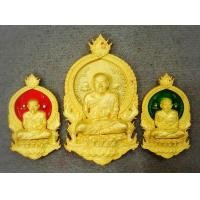 ราคา เหรียญหลวงพ่อทวดนั่งพาน พิมพ์เสมา ชุดทองคำ รุ่น1 พุทธอุทยานมหาราช สภาพสวยเดิมๆ เปิดราคาจองครับ (000844)