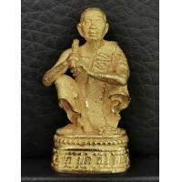 ราคา รูปหล่อหลวงพ่อคูณ ทองคำ ลาภ ยศ ทวีคูณ ทองคำพ่นทรายประกายเพชร 99.99 หนัก 19.4 กรัม ไม่มีกล่องนะครับ (000644)