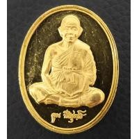 ราคา เหรียญหลวงพ่อคูณ รุ่นมุทิตาจิต เนื้อทองคำขัดเงา หนัก 21 กรัม ปี2537 เหรียญนิยม สร้างน้อย ราคาถูก (001100)