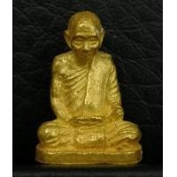 ราคา รูปหล่อสมเด็จพระญาณสังวร สมเด็จพระสังฆราช รุ่นแรก ปี 2531 เนื้อทองคำ จิ๋ว สภาพสวยมาก(ไม่มีกล่อง) (000652)