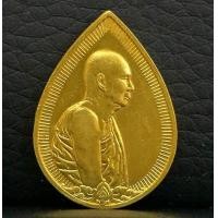 ราคา เหรียญสมเด็จพระสังฆราชหยดน้ำ ทองคำพิมพ์เล็ก ปี2533 สภาพสวยพร้อมกล่องเดิมๆ พิมพ์นิยมครับ (000770)