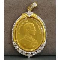 ราคา เหรียญร.9 พระพุทธชินราช พิมพ์ใหญ่ เนื้อทองคำ99 ปี2539 พิธีใหญ่ กรอบทองคำฝังเพชร มือ1 สวยสุดๆ นิยมมาก (000516)