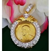 ราคา เหรียญสมเด็จโต พรหมรังสี รุ่นอนุสรณ์ 100 ปี เนื้อทองคำ พิมพ์เล็ก ปี 2515 ในหลวง ราชินีเสด็จในพิธี (000831)