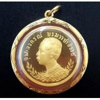 ราคา เหรียญที่ระลึกร.5 วัดแก้วแจ่มฟ้า ทองคำขัดเงา ปี2536 สภาพสวยๆพร้อมเลี่ยมทอง นน.รวม 20.1กรัม ถูกมากๆ (000429)