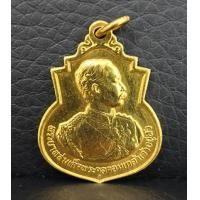 ราคา เหรียญรัชกาลที่ 5 ครบรอบ 99 ปี รร.จปร. ปี2529 พิธีใหญ่ เนื้อทองคำ พิมพ์เล็ก ยอดนิยม หายากมาก (000469)