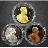 ราคา เหรียญที่ระลึก ร.5 หลังจปร โมเน่ เดอร์ ปารีส ปี 39 เนื้อทองคำขัดเงา เงิน บรอนซ์ พร้อมกล่องและใบเซอร์ (000779)