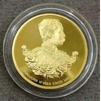 ราคา เหรียญพระพุทธโสธร-สมเด็จพระปิยมหาราช รุ่นกาญจนาภิเษก ปี2538 เนื้อทองคำขัดเงา 99.99 หนัก 6.2 กรัม (000908)