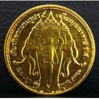 ราคา เหรียญมหาราช ร.5 หลังช้างสามเศียร วัดโพรงอากาศ จ.ฉะเชิงเทรา ปี2540 เนื้อทองคำ 25.7 กรัม สภาพสวย (001120)