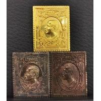 ราคา เหรียญแสตมป์ ร.5 (ปราบฮ่อ) หลวงพ่อเกษม หลวงพ่อเปิ่น และคณาจารย์ทั่วภาคเหนือ ชุดทองคำ พร้อมกล่องเดิม (001138)